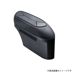 YAC bNSY-C3C-HRp TChBOXS~ ^]ȗp