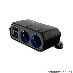 YAC ���b�NPZ-790���o�[�V�u��USB�\�P�b�g �c�C���f�B���N�V���� 4.8A