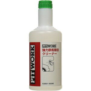 sbg[N PIT WORKKAB01-50090͓SN[i[ 500ml