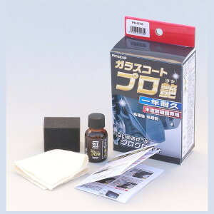 TANAX ^ibNXPG-273PITGEAR hpKXR[eBO