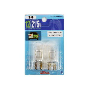 �X�^�����[ STANLEYNO14BP7875 12V21/5W �u���X�^�[�d��