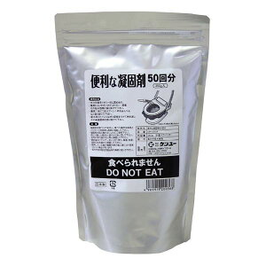 P[CP-350Afł߂ ֗ȋÌō