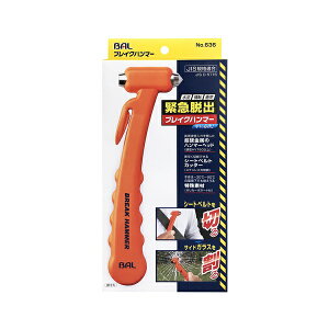 BAL 勴Y636uCNn}[ ً}Eopc[@IW JISKiKi