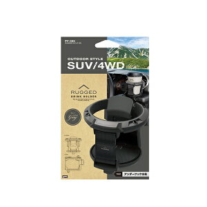 YAC bNPF-365RUGGED hNDG