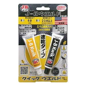 J-B Weld JB�E�F���hKW-20ZJ-B �N�C�b�N�E�F���h�@�����^�C�v�ڒ��܁@53.6g(26.8×2)