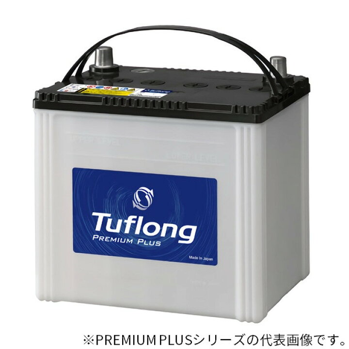 楽天市場】【Tuflong】Energywith (エナジーウィズ)PPA Q100L/D23L国産 