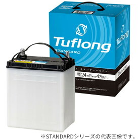 【Tuflong】Energywith (エナジーウィズ)STA 40B19L国産車バッテリー 充電制御車対応 Tuflong STANDARD互換品番：34B19L/38B19L/40B19L/36B20L