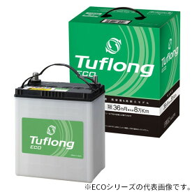 【Tuflong】Energywith (エナジーウィズ)ECA 40B19L国産車バッテリー 充電制御車対応 高容量 Tuflong ECO互換品番：34B19L/38B19L/40B19L/36B20L/38B20L/40B20L