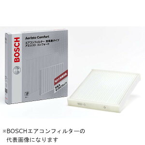 BOSCH {bVACM-S10YԗpGARtB^[ AGXgio^Cvj ȓK[J[FXYLE}c_