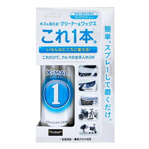 vX^bt PROSTAFFS191NEWGbNX}[@300ml@}CNt@Co[NXt