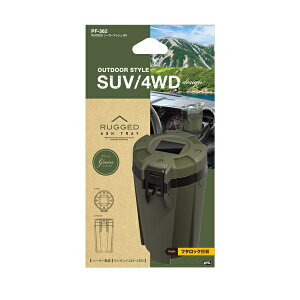 ���b�N YACPF-362RUGGED �\�[���[�A�b�V�� GR�i���X�O���[���j