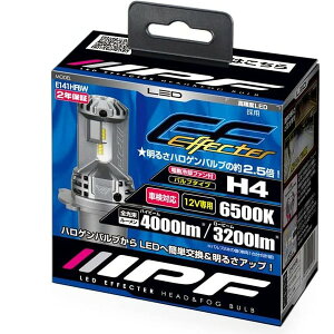 IPFE141HFBWBULBTYPEFH4 d́F12V25/25W FxF6500K 邳F4000/3200lm ou2{