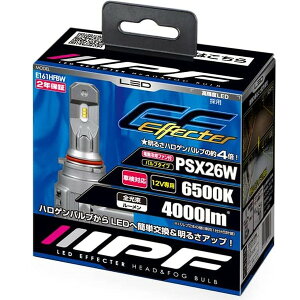 IPFE161HFBWBULBTYPEFPSX26W d́F12V25W FxF6500K 邳F4000lm ou2{