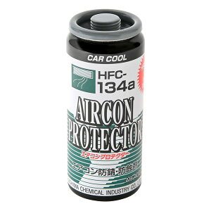 V}wHAR-402J[N[ HFC-134a GARveN^[ 50g