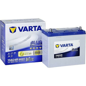 VARTA バルタ75B24R-VARTAブルーダイナミック充電制御車対応カーバッテリー　大容量・長寿命バッテリー主な互換：46B24R/50B24R/55B24R/60B24R/65B24R/70B24R/75B24R