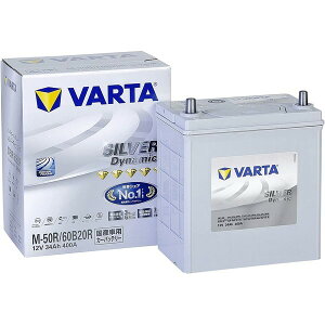 VARTA �o���^M-50R-VARTA�V���o�[�_�C�i�~�b�N�^�g�b�v�p�t�H�[�}��EFB�[�d����ԁE�A�C�h�����O�X�g�b�v�ԑΉ��J�[�o�b�e���[��Ȍ݊��FM-42R/M-44R/M-50R/60B20R