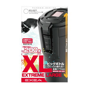 �����Y�� EXEAED-227�\�[���[���C�g�A�b�V�� �r�b�O�{�g���@�u���b�N