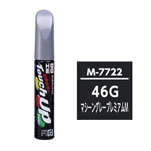 SOFT991772299�H�[ �^�b�`�A�b�v�y�� �}�c�_ 46G �}�V�[���O���[�v���~�A��M �����J���[�R�[�h�FM7722 12ml