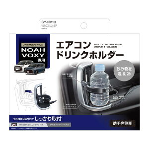 YAC ƉbNSY-NV1390n mAEHNV[p GARhNz_[ ȗp