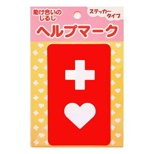 BONFORM {tH[7636-01REXebJ[ J[TC wv}[N 8.6x14cm bh