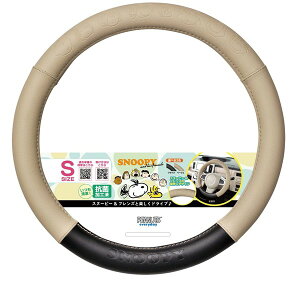 BONFORM �{���t�H�[��6708-01BE�n���h���J�o�[�@�s�[�i�b�c�t�F�C�X�@�R�ۖh�L�@S�T�C�Y�F36.5-37.9cm�@�x�[�W��