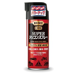 H KURE1072v~AE^܁@X[p[VRXv[@420ml