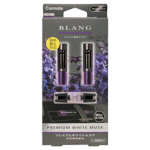 �J�[���C�g CARMATEH1149�u�����O �G�A�~�j�X�e�B�b�N2P �v���~�A���z���C�g���X�N