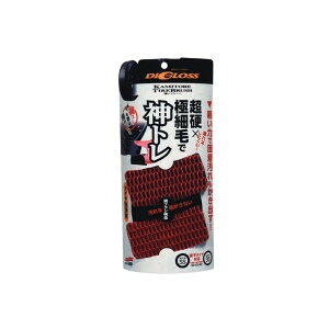 \tg99 SOFT9902096@fBOX _g ^CuV@d×ɍזс@ieF2 wK[htj