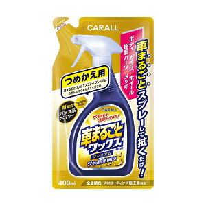  CARALL2137Ԃ܂邲ƃbNXXv[v~A@߂p