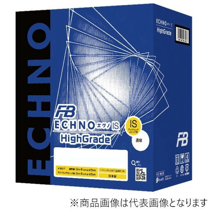 楽天市場】FB 古河電池IH-M-44/B20L国産車バッテリー ECHNO IS HIGH 