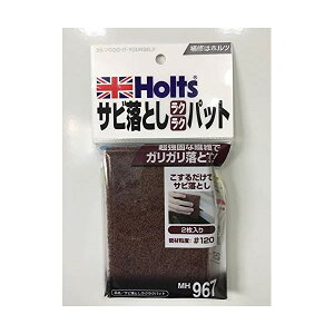HOLTS zcMH967@TrƂNNpbg