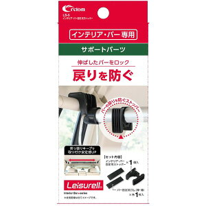 cretom NgLS-5CeAEo[ŒpXgbp[ ubN@iNgCeAo[pT|[gp[cj