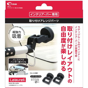 cretom NgLS-11CeAEo[tpz ubN@iNgCeAo[ptAWp[cj