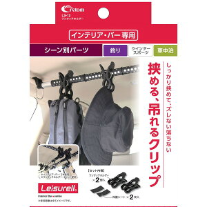 cretom NgLS-12^b`z_[ ubN@iNgCeAo[ptAWp[cj