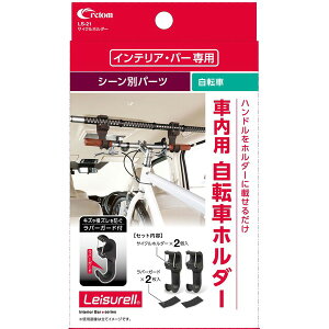 cretom NgLS-21TCNz_[ ubN@iNgCeAo[p] pp[cj