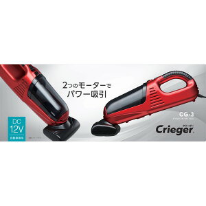 cretom NgCG-3_u[^[TCN bh@2̃[^[Ńp[ziDC12Vԗpj