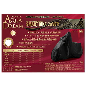 AQUA DREAM �A�N�A�h���[��SBC-B4���@�\�X�}�[�g�o�C�N�J�o�[�@�F�򂹂��ɂ����@�u���b�N�@�T�C�Y�F5L/6L