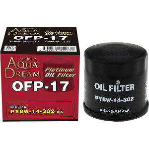 AQUA DREAM ANAh[AD-OFP-17PLATINUM@ICtB^[@}c_ԗp(\iԁFPY8W-14-302)
