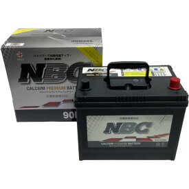 NBC90D26L国産車用バッテリー 充電制御車対応　NBC　CALCIUM PREMIUM BATTERY