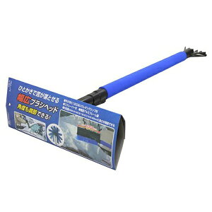 厩H meltecSNB-15Xm[uV Lk