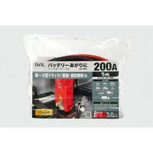 勴Y BALu[X^[P[u@12V/24VE200AE5m@Kobe[Fy`^gbN/_ƁE݋@B