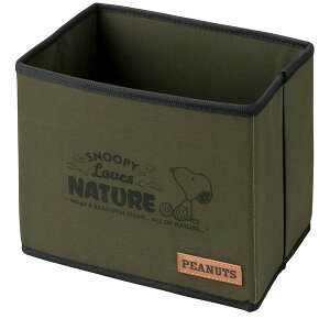 BONFORM {tH[7242-44GN[@Xk[s[lC`[@܂݃}`{bNX@TCYF21x14x17.5cm@J[FO[