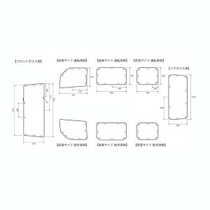 BONFORM {tH[7911-45BKԒ ԒJ[e Ԏp UVJbg M4-83nC[bgJ[S ubN