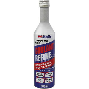 HOLTS zcMH322N[g\܁@N[gt@CnC}C[W@300ml