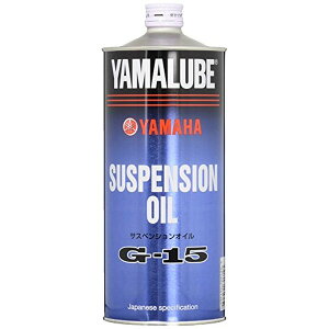 YAMAHA90793-38043}[u TXyVIC G-15