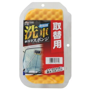 R[CS103 ֗p ԕtX|W֗p ԕtX|W