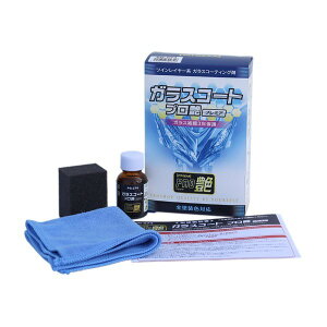 TANAXPG-274KXR[g v v~A@ϋvKXR[eBO܁@eʁF15ml