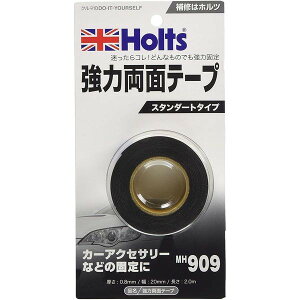 HoltsMH909͗ʃe[v 2cm×200cm