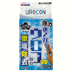 HoltsMH7029͐AJER@ERiKXp KXERRpEhj