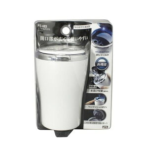 YACPZ-483���[�X�t���A�b�V�� �z���C�g